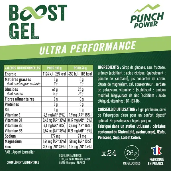 Boost Gel Longue Distance Antiox (40g) - Fruits Rouges - Image 5