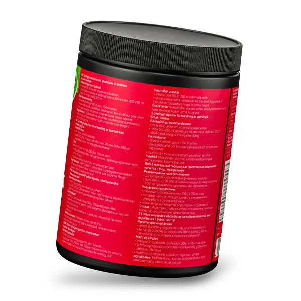 Energy Drink (650g) - Basic Formula - Image 2